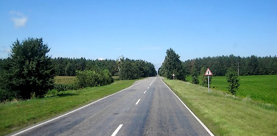 Ремонт российских дорог