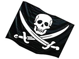 Сейшельские острова и борьба с пиратством